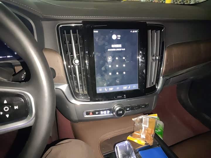 Volvo S90, 2023 — фото 9 из 9