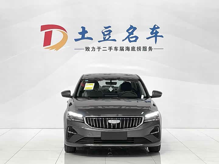 Geely Emgrand, 2025 — фото 2 из 9