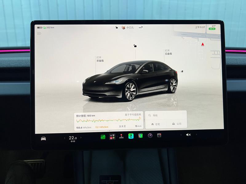 Tesla Model 3, 2026 — фото 8 из 12