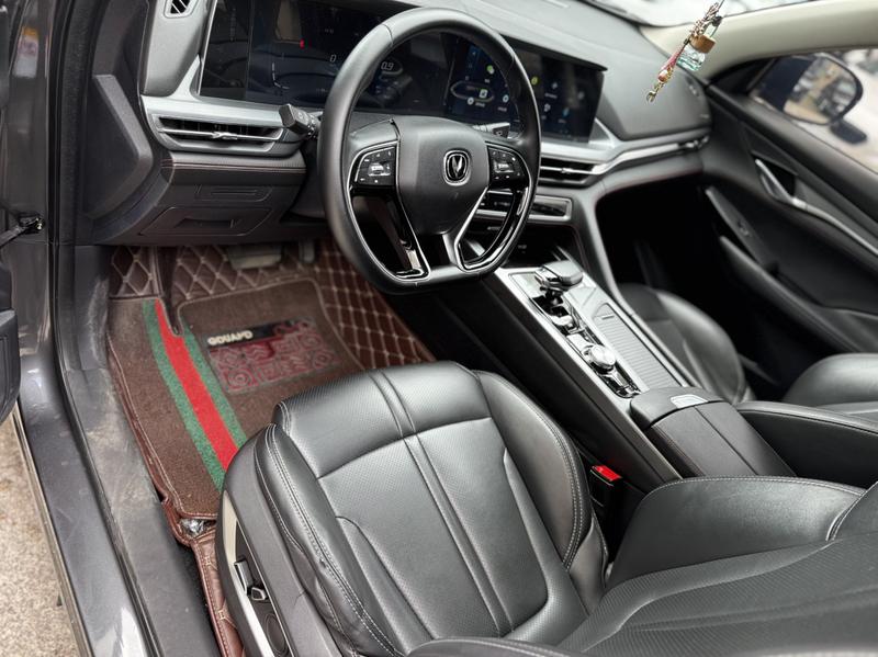 Changan CS75 Plus, 2021 — фото 6 из 7