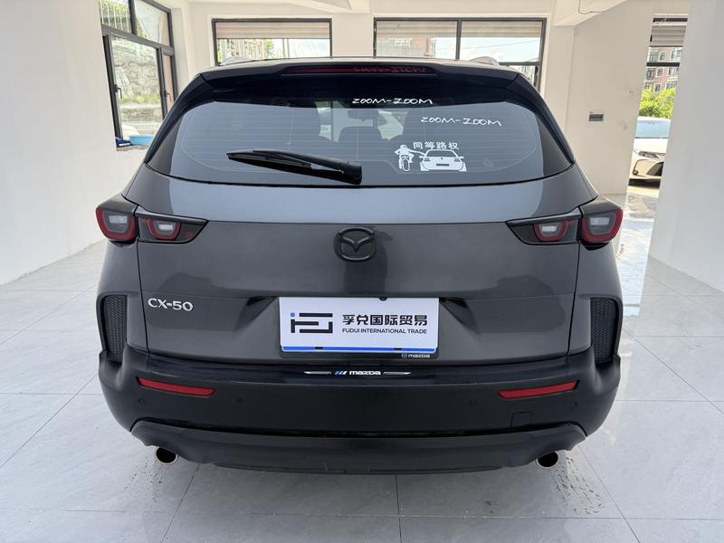 Mazda CX-50, 2023 — фото 5 из 12