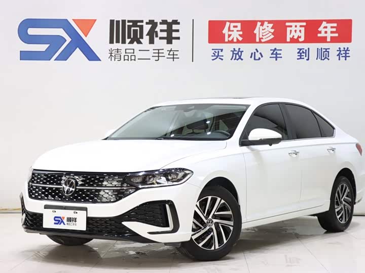 Volkswagen Lavida, 2024 — купить в Туле под ключ