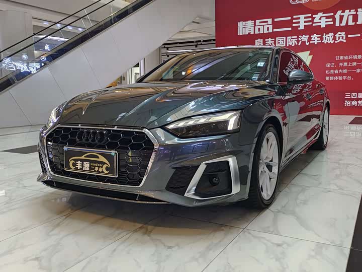 Audi A5, 2023 — купить в Иванове под ключ