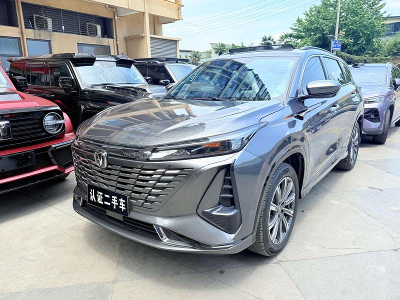 Changan CS75 Plus, 2023 — купить в Калуге под ключ