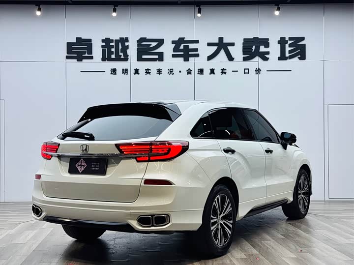 Honda Avancier, 2022 — фото 7 из 9