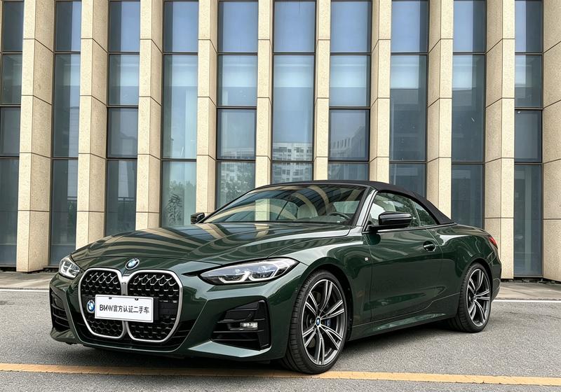 BMW 4 Series, 2024 — купить в Брянске под ключ