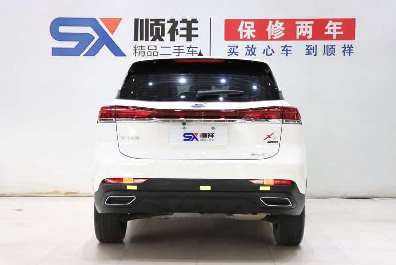 Changan Oshan X7 Plus, 2023 — фото 5 из 12