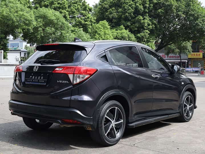 Honda Vezel, 2021 — фото 7 из 9