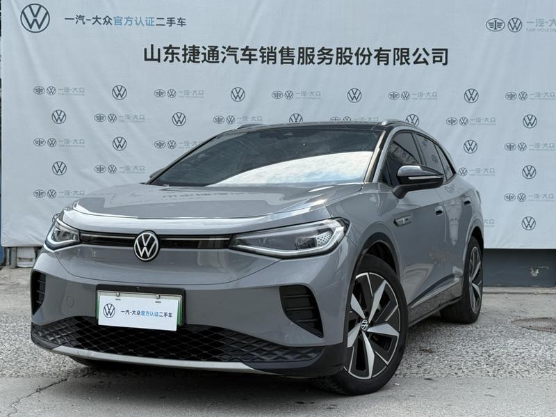 Volkswagen ID.4 Crozz, 2023 — купить в Иванове под ключ