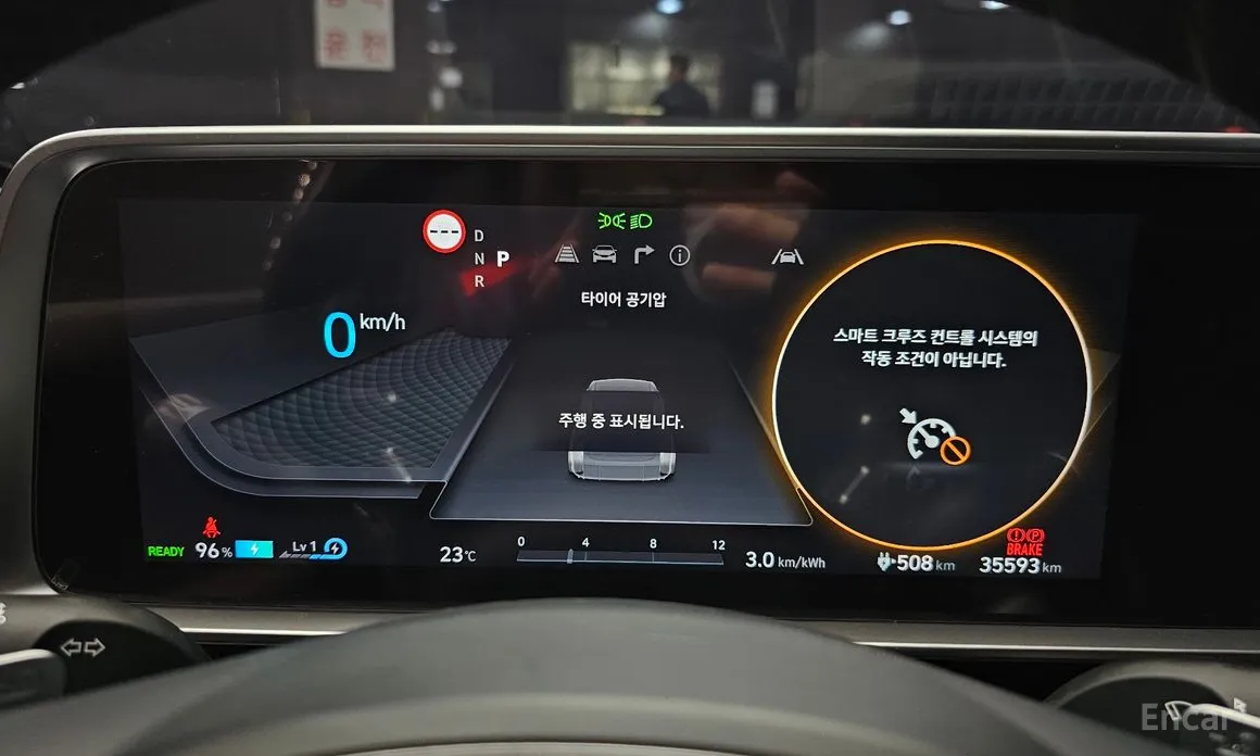 Hyundai Ioniq 6, 2022 — фото 8 из 12