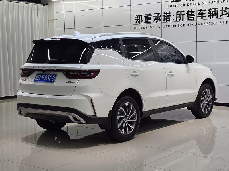 Geely Vision X6, 2022 — фото 7 из 12