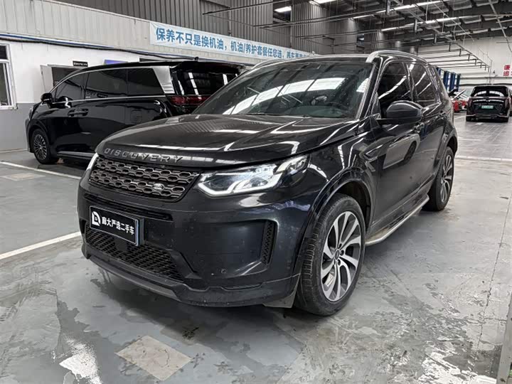 Land Rover Discovery Sport, 2022 — купить в Белгороде под ключ