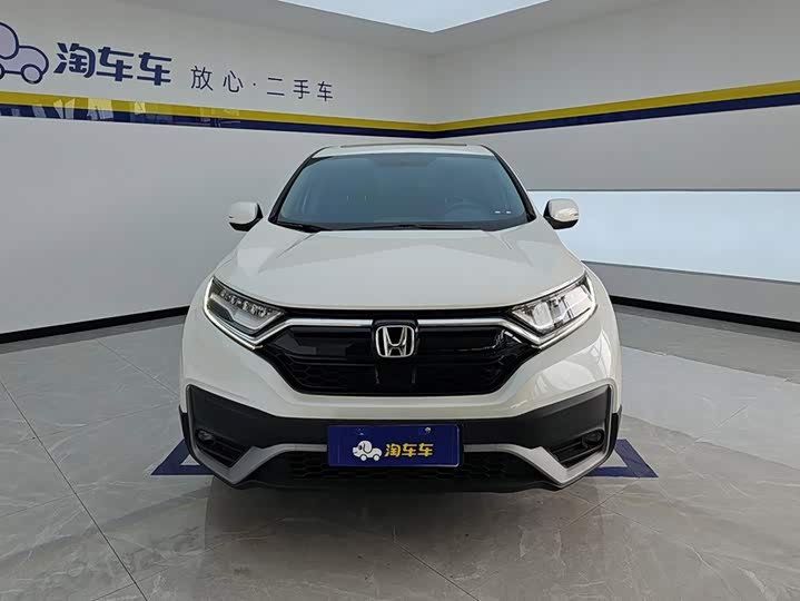 Honda CR-V, 2022 — фото 2 из 9