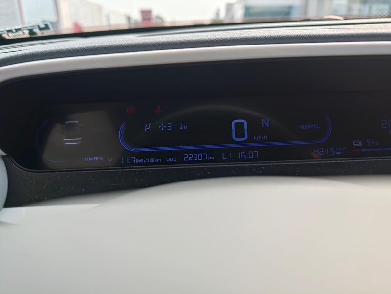 Geely Galaxy Panda Mini, 2024 — фото 9 из 12