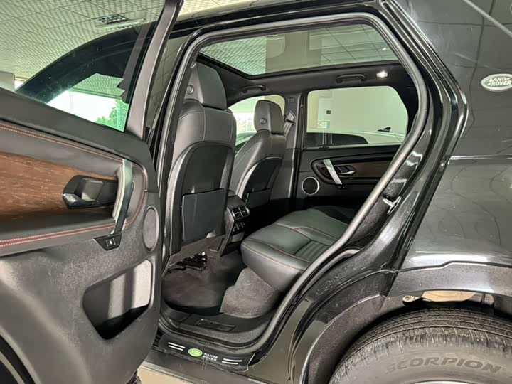 Land Rover Discovery Sport, 2021 — фото 6 из 9