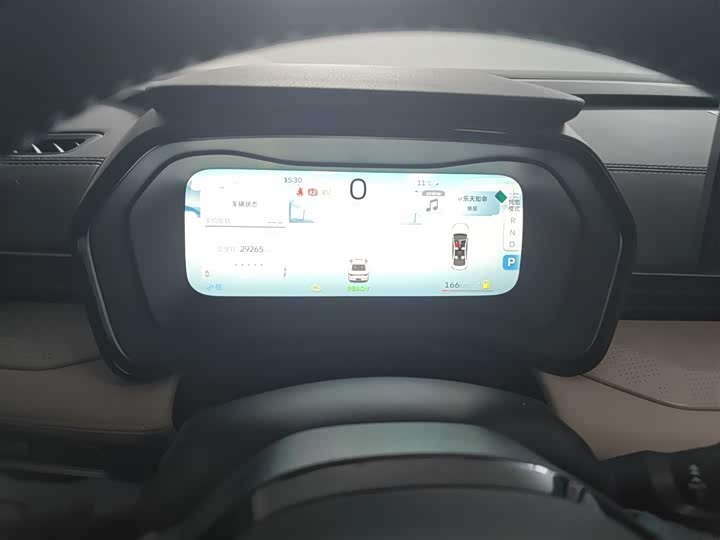 Geely Emgrand L Hi·P Hybrid, 2023 — фото 12 из 12