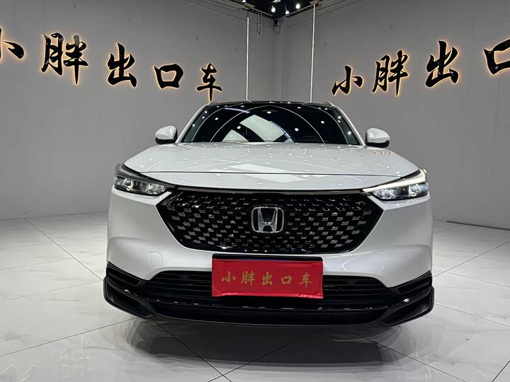 Honda XR-V, 2023 — фото 2 из 9