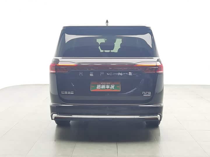 JAC Refine RF8 Hybrid, 2024 — фото 4 из 9