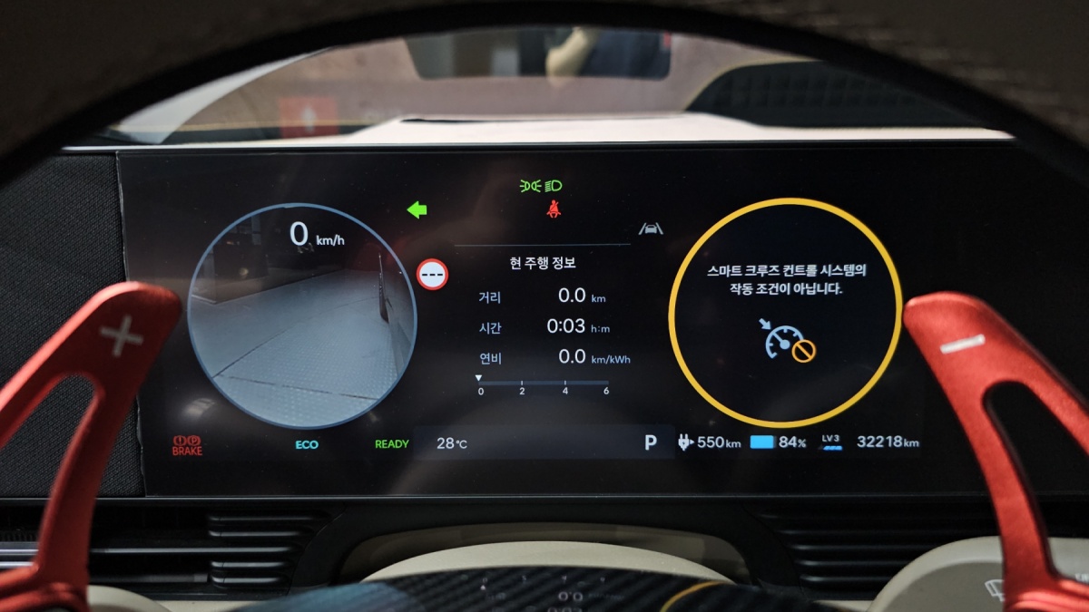 Hyundai Ioniq 5, 2024 — фото 7 из 12