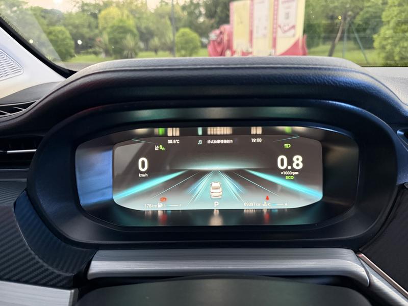 Chery Omoda S5 (Arrizo 5 Plus), 2022 — фото 9 из 12