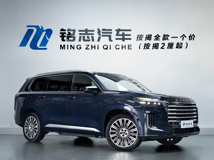 Exeed VX C-DM Hybrid, 2024 — фото 2 из 9