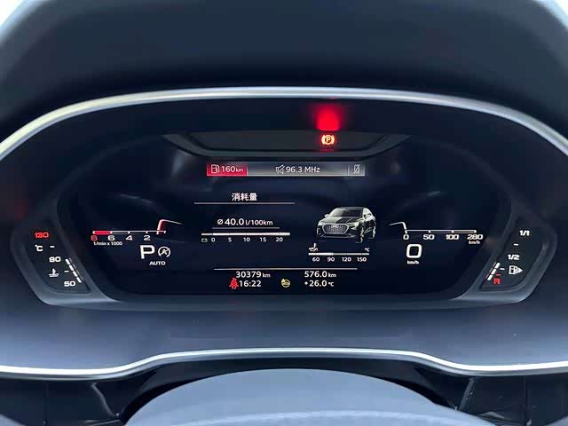 Audi Q3 Sportback, 2025 — фото 4 из 9