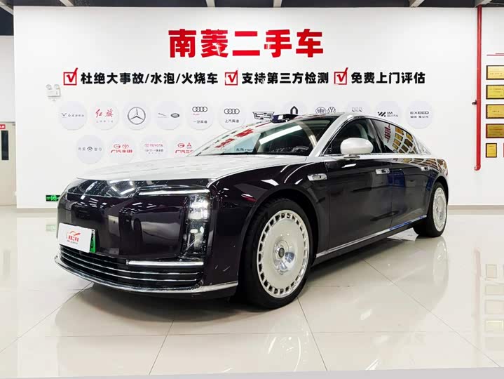 Maextro S800, 2025 — купить в Твери под ключ