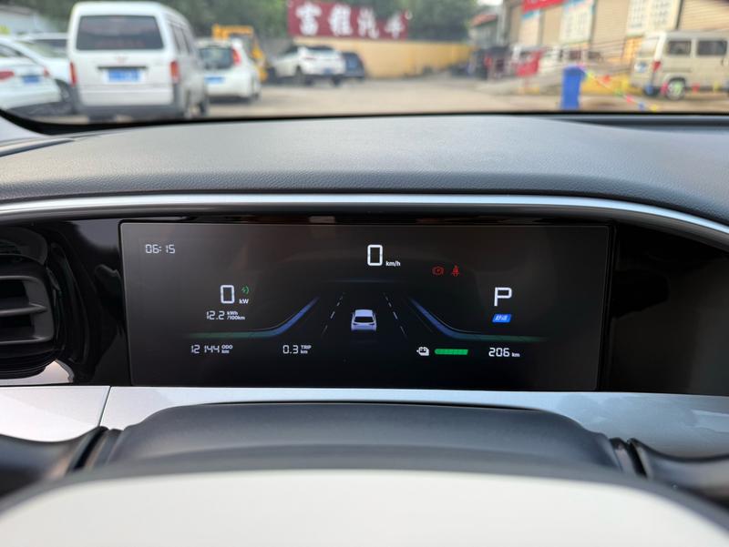 Geely Galaxy Geome, 2024 — фото 8 из 10