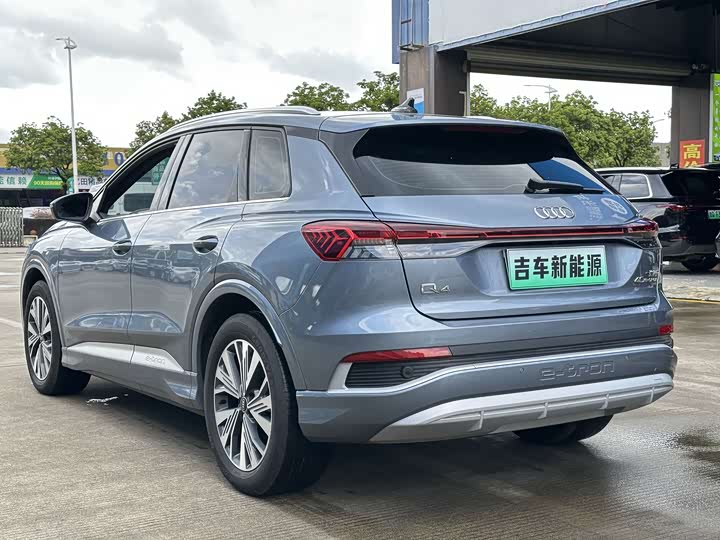 Audi Q4 e-tron, 2025 — фото 4 из 9