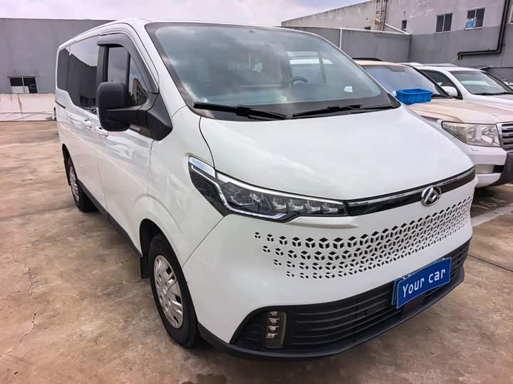 Maxus V70, 2023 — фото 3 из 9