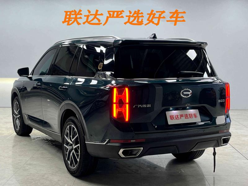 GAC Trumpchi GS8, 2021 — фото 5 из 12