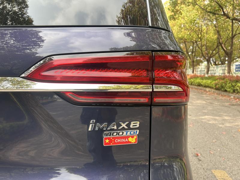 Roewe iMax 8, 2022 — фото 8 из 12