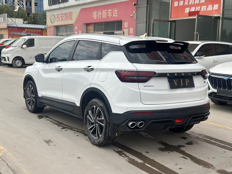 Geely Coolray, 2024 — фото 4 из 12