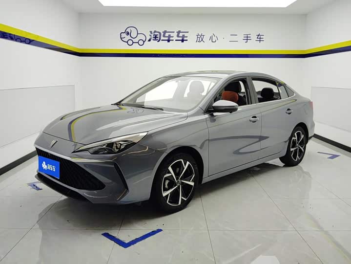Roewe i5, 2025 — купить в Туле под ключ