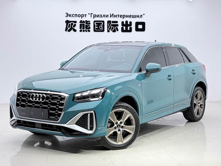 Audi Q2L, 2022 — купить в Чебоксарах под ключ