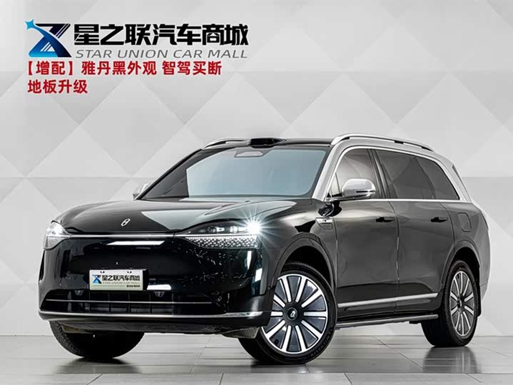 Aito M9, 2024 — купить в Йошкар-Оле под ключ