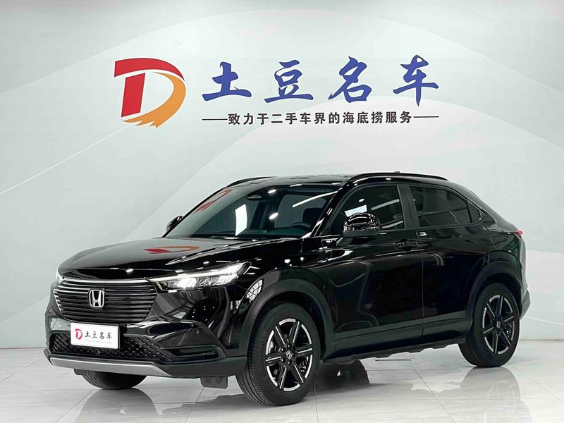 Honda Vezel, 2023 — купить в Самаре под ключ