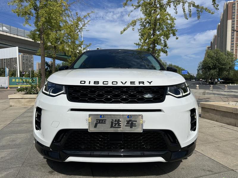 Land Rover Discovery Sport, 2024 — фото 2 из 11