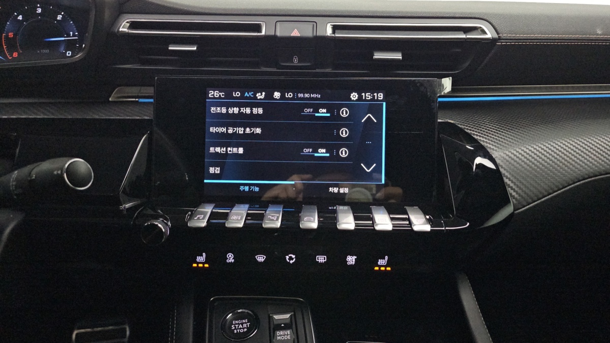 Peugeot 508, 2022 — фото 11 из 12