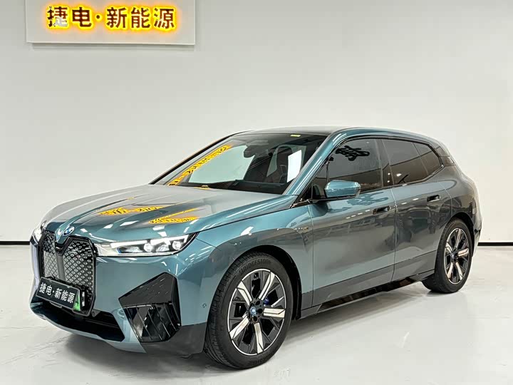 BMW iX, 2024 — купить в Твери под ключ