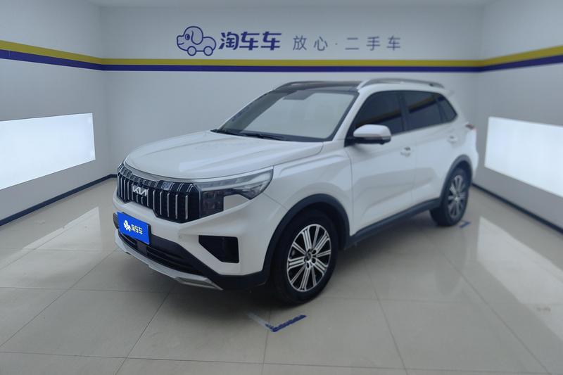 Kia Sportage GT-line, 2023 — купить в Иванове под ключ