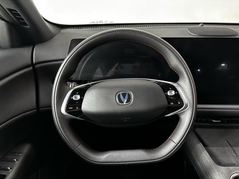 Changan CS75 Plus, 2024 — фото 8 из 10