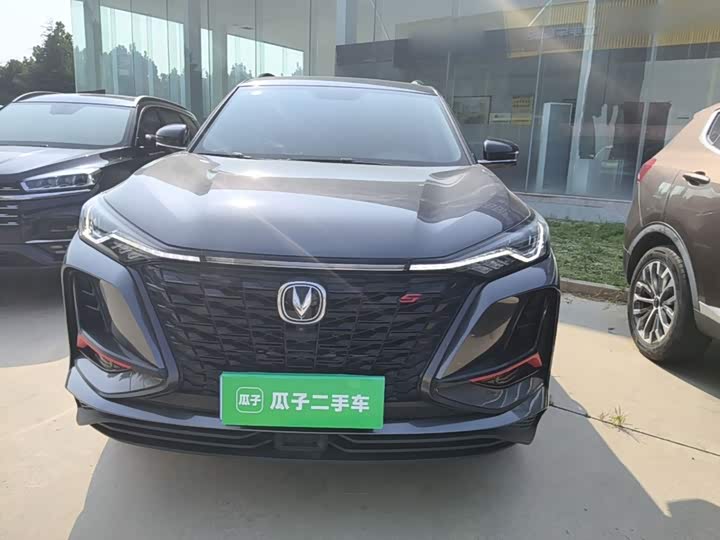 Changan CS75 Plus, 2022 — фото 3 из 9