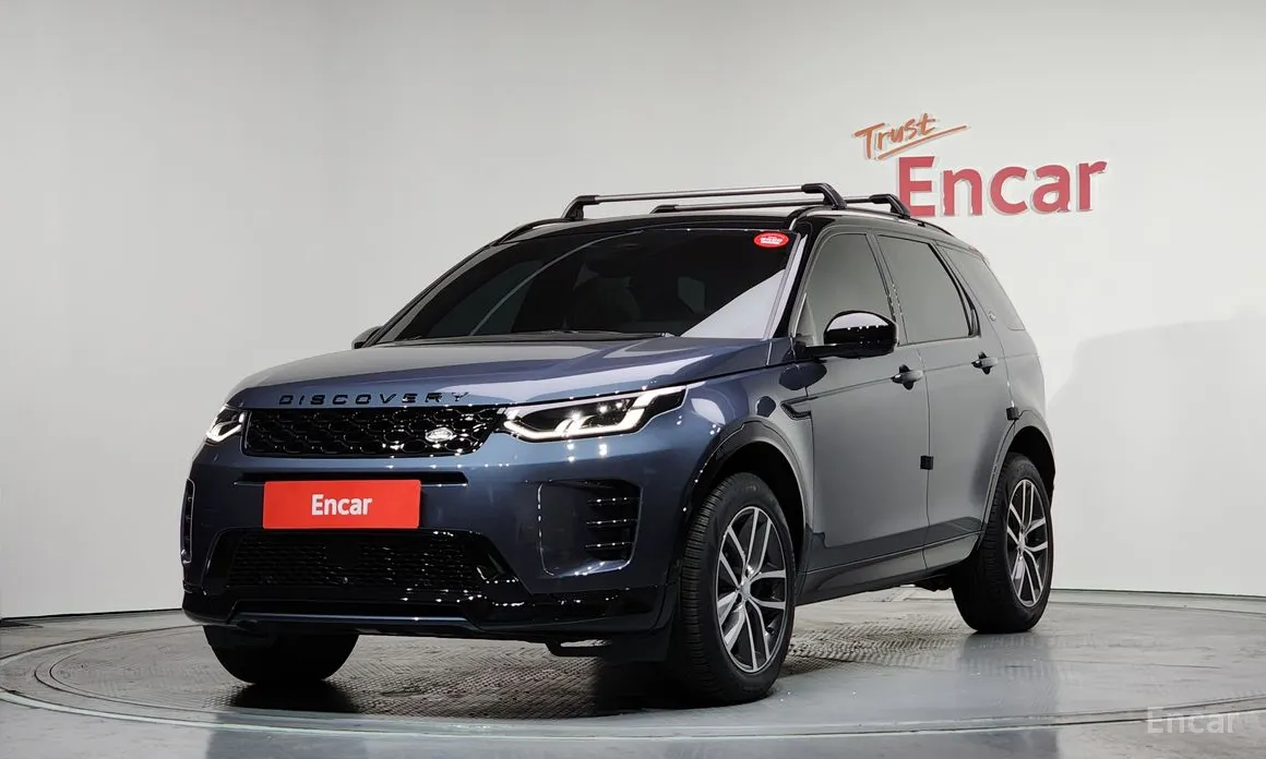 Land Rover Discovery Sport, 2024 — купить в Иванове под ключ