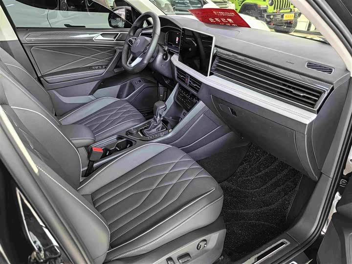 Volkswagen Tiguan L Pro, 2023 — фото 6 из 10