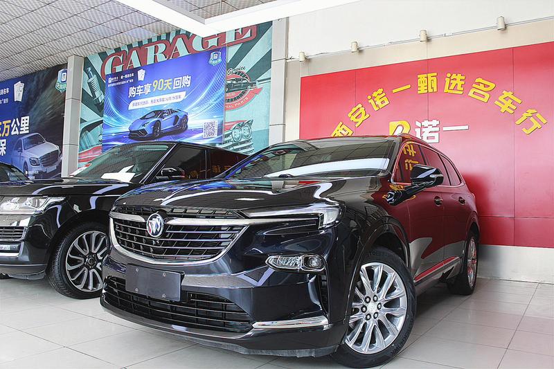 Buick Enclave, 2022 — купить в Чебоксарах под ключ
