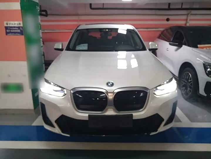 BMW iX3, 2023 — фото 3 из 9