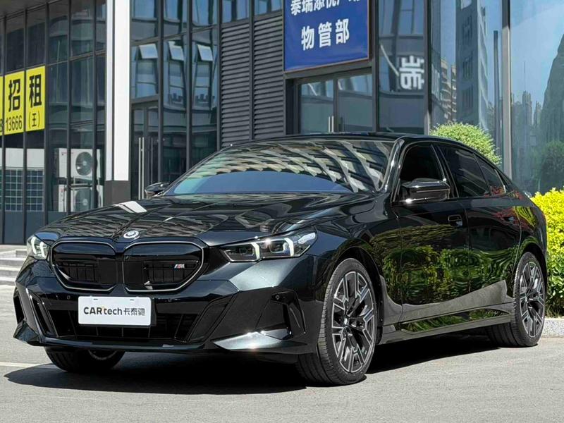 BMW 5 Series, 2025 — купить в Санкт-Петербурге под ключ