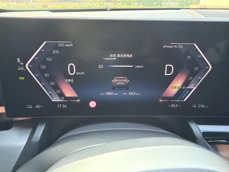 BMW i5, 2025 — фото 8 из 12