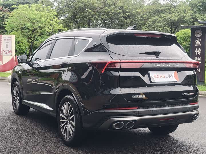 Jetour X70 Plus, 2023 — фото 6 из 9